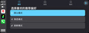 Tenda騰達路由器WiFi7【云霄BE5100】千兆穿墻王信號增強無(wú)線(xiàn)超強2.5g網(wǎng)口家用電競放大器立式BE6L Pro 曬單實(shí)拍圖