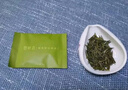 竹葉青綠茶品味 2025新茶峨眉山特級120g 茶葉禮盒裝 14001商務(wù)禮贈 曬單實拍圖