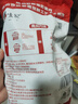悅味紀 嵊州老面鮮肉小籠包800g 約30只 手工包子 早餐半成品 速食 曬單實拍圖