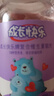 養生堂成長(cháng)快樂(lè )牌復合維生素軟片200片 13種維生素特別添加膽堿和鋅 共200片 曬單實(shí)拍圖