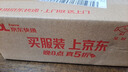 啟漫理發(fā)剪刀美發(fā)剪發(fā)剪刀 不銹鋼平剪 理發(fā)神器自己剪劉海 專業(yè)成人兒童剪頭發(fā)剪刀QM01A平剪 曬單實拍圖