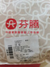 芬騰內(nèi)褲女2025【呼吸棉】3條裝95%棉柔軟透氣舒適不夾臀簡(jiǎn)約女士 淺蘭/紫色/粉色 3條 L 曬單實(shí)拍圖