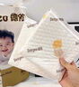 德佑 嬰兒一次性隔尿墊大號護理墊12片60*90cm護理墊高透氣吸水不反滲 曬單實拍圖