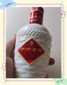 伊力特 伊力老窖 濃香型白酒 46度  250ml*10瓶 整箱裝 曬單實拍圖