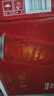 燕京啤酒 吉祥紅8度啤酒330ml*24聽 冰爽暢飲 整箱裝  心想事成紅罐 曬單實(shí)拍圖