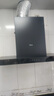 美的（Midea）抽吸排油煙機(jī)歐式頂吸式家用自清潔抽煙機(jī)脫排油煙機(jī)CXW-268-T201國家補(bǔ)貼20%可配燃?xì)庠?曬單實(shí)拍圖