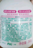 碧浪除菌內(nèi)衣洗衣液藍(lán)玲香200g*3瓶 泡沫內(nèi)衣洗衣液輕松去血漬 曬單實拍圖