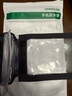 綠聯(lián) 手機防水袋可觸屏防水套游泳漂流深潛水下拍照掛繩掛脖手機袋外賣騎手防水保護殼溫泉四層密封袋 曬單實拍圖