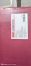 京東京造悅?cè)崛?120g加厚磨毛 A類床單被套單人宿舍學(xué)生0.9/1.2m床奶茶咖 曬單實拍圖