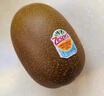 佳沛（zespri）新西蘭 陽光金奇異果12粒禮盒特大果單果約122-146g 獼猴桃 水果 曬單實(shí)拍圖