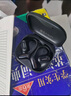 綠聯(lián)HiTune S7【國家補貼】藍(lán)牙耳機(jī)掛耳式氣骨傳導(dǎo)開放式運動跑步通話降噪適用于蘋果華為小米白WS213 曬單實拍圖