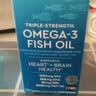 Viva Naturals美國(guó)進(jìn)口高純度rTG結(jié)構(gòu)深海魚油DPA天然omega3歐米伽3軟膠囊180粒 曬單實(shí)拍圖