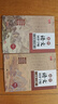 書(shū)行 高中語(yǔ)文同步練字帖高中必修上下冊(cè)考點(diǎn)積累人教版高中生臨摹硬筆練字本 高中語(yǔ)文 曬單實(shí)拍圖