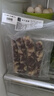 吳大姐風(fēng)干咸香味臘腸咸香腸400g安徽特產(chǎn)農家手工自制風(fēng)干灌腸 曬單實(shí)拍圖