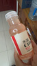 農(nóng)夫山泉水溶C100小瓶果汁250ml*12瓶整箱 250ml*12瓶【西柚味】 曬單實(shí)拍圖