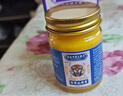 香港大藥房股份有限公司百草止癢王皮膚軟膏全身適用 香港百草止癢膏*50g 1瓶【見效裝】 曬單實(shí)拍圖