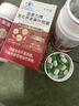柏赫森柏赫森三衡寶苦瓜桑葉膠囊穩效控糖促糖代謝顯效吸收糖值穩定 3瓶調節裝 開(kāi)啟健康生活 曬單實(shí)拍圖