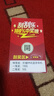 OP16ProMax 2025新款512GB手機(jī)補(bǔ)貼20% 5G卡超薄旗艦游戲大屏全網(wǎng)通雙卡雙待百元機(jī)便宜備用學(xué)生新機(jī) 白色 16GB+256GB 官方標(biāo)配 曬單實(shí)拍圖