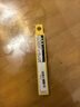 田島（TaJIma）小號9mm寬美工刀片10片裝 1102-0192 曬單實(shí)拍圖
