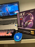 iKF V11 Pro7.1四模無線游戲耳機頭戴式7.1環(huán)繞音效藍牙有線電競專用三角洲FPS無畏契約辨位 黑紅色 曬單實拍圖
