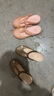 維布倫（VEBLEN）（青春永駐）洞洞鞋男女戶外沙灘鞋透氣厚底軟彈涼鞋 VBL6601 玫瑰金 37 曬單實拍圖