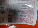頂頂鰻蒲燒鰻魚(yú) 日式烤鰻魚(yú)400g/袋2條整條裝 海鮮預(yù)制菜肴加熱即食 曬單實(shí)拍圖