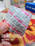 舒爾佳 奧利司他膠囊120mg*7粒 減脂減重 減肥藥 塑身排油瘦身 治療肥胖 曬單實拍圖