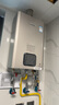 林內(nèi)（Rinnai）【小蠻腰零冷水版】16升燃?xì)鉄崴?【家電國家補貼15%】即開即熱即恒溫16GD61R（JSQ31-GD61R） 曬單實拍圖