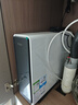 海爾（Haier）【鮮活水】瞬時(shí)1400Gpro+直飲凈水機(jī)RO反滲透凈水器雙出水凈飲機(jī)HKC3000-R883D2U1國家補(bǔ)貼 曬單實(shí)拍圖