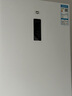 小米（MI）米家冰箱256升風(fēng)冷無霜三門小型家用電冰箱 變頻一級能效 銀離子除菌凈味 宿舍租房BCD-256WMSA01 米家冰箱 三門256L 曬單實拍圖