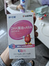 伊可新DHA藻油軟膠囊 特含ARA 兒童寶寶學(xué)生青少年孕婦dha 60粒/盒 曬單實(shí)拍圖