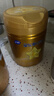 飛鶴（FIRMUS）星飛帆卓睿4段 3-6歲腦動力兒童奶粉 含乳鐵蛋白 750g*6罐【0元試喝】 曬單實拍圖