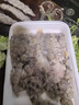 一蝦一世界鮮活熟凍皮皮蝦 新鮮蝦爬子瀨尿蝦大號(hào)爬爬蝦肉蝦婆肉 燒烤食材 生凍皮皮蝦肉 3斤(凈重)  【活剝】 曬單實(shí)拍圖