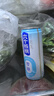 養(yǎng)元六個核桃 無糖型核桃乳植物蛋白飲料 240ml*24罐 整箱裝 曬單實拍圖