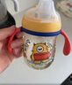 babycare兒童保溫杯嬰兒寶寶學(xué)飲杯吸管水杯水壺霸王龍不銹鋼保溫杯300ml 曬單實(shí)拍圖