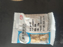 康美中藥 麩炒薏苡仁 炒薏米仁 炒苡米 10克小包裝 中藥材飲片 250克/10g*25小包 曬單實(shí)拍圖