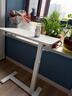 宜家（IKEA）BOLLSIDAN波席當移動(dòng)床邊桌升降桌簡(jiǎn)易電腦桌書(shū)桌 筆記本支架白色 曬單實(shí)拍圖