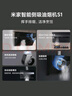 米家小米智能側(cè)吸油煙機(jī)S1 22立方大吸力小尺寸抽油煙機(jī)家用廚房煙灶聯(lián)動(dòng)家電國家補(bǔ)貼以舊換新MJ02C 曬單實(shí)拍圖