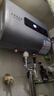 史密斯蘭堡【免費(fèi)上門安裝】熱水器電熱水器家用洗澡速熱儲(chǔ)水式2200瓦扁桶雙膽一級(jí)能效40升50升60升出水?dāng)嚯?【40升】2200W出水?dāng)嚯?節(jié)能速熱+機(jī)械數(shù)顯 曬單實(shí)拍圖