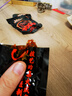 三只松鼠蜀香牛肉麻辣味400g禮盒裝 四川零食小吃 夜宵冷吃解饞 肉干肉脯  曬單實拍圖