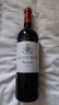 拉古斯酒莊（CHATEAU GRAND-PUY-LACOSTE）進(jìn)口副牌干紅葡萄酒2020年750mL冰袋配送中秋禮品 曬單實(shí)拍圖
