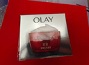 玉蘭油（OLAY）大紅瓶面霜80g抗皺緊致抗衰老女士保濕面霜護膚品七夕生日禮物女 曬單實拍圖