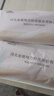 金能電力 35KV高壓絕緣手套電工橡膠手套適用30kv以下輔助工器具 曬單實(shí)拍圖