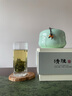 七春 2025茶葉禮盒日照綠茶雨前高山云霧綠茶山東特產(chǎn)教師節(jié)禮品250g 曬單實(shí)拍圖