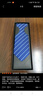GLO-STORY拉鏈領(lǐng)帶 男士商務(wù)正裝潮流8cm領(lǐng)帶禮盒裝 藍色細斜紋 曬單實(shí)拍圖