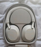 索尼（SONY） WH-1000XM5 頭戴式無(wú)線(xiàn)藍牙降噪耳機 AI智能降噪XM4升級版 臺式電腦筆記本通用耳麥 鉑金銀 曬單實(shí)拍圖