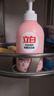 立白除菌祛味內(nèi)衣褲洗衣液480g 內(nèi)衣洗衣液 除螨抑菌 去血漬 經(jīng)期適用 曬單實(shí)拍圖