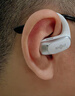 韶音（SHOKZ）【國家補貼】OpenFit Air T511開(kāi)放式藍牙耳機掛耳式不入耳運動(dòng)跑步非骨傳導七夕禮物 冰川白 曬單實(shí)拍圖