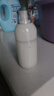 茵芙莎（IPSA）自律美肌液ME6乳液美白祛斑保濕緊致護膚品送女朋友生日禮物 混油肌-ME 6號乳（偏滋潤）175ml 曬單實(shí)拍圖