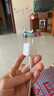 圖拉斯小冰塊Lite 【Papi推薦 低溫快充】蘋(píng)果充電器30w 20w氮化鎵快充頭iPhone17/16/15充電頭Air套裝 【30W冰透白】單頭·快充不傷機 【2025升級款】新國標3C認證·呵 曬單實(shí)拍圖